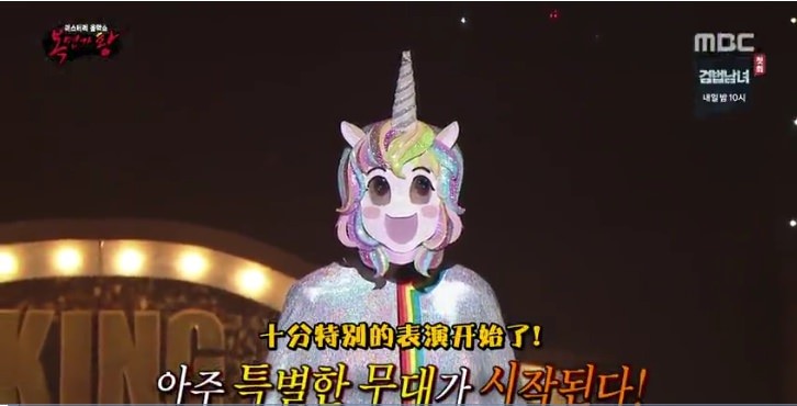 20181108202626_13.jpg 蒙面歌王