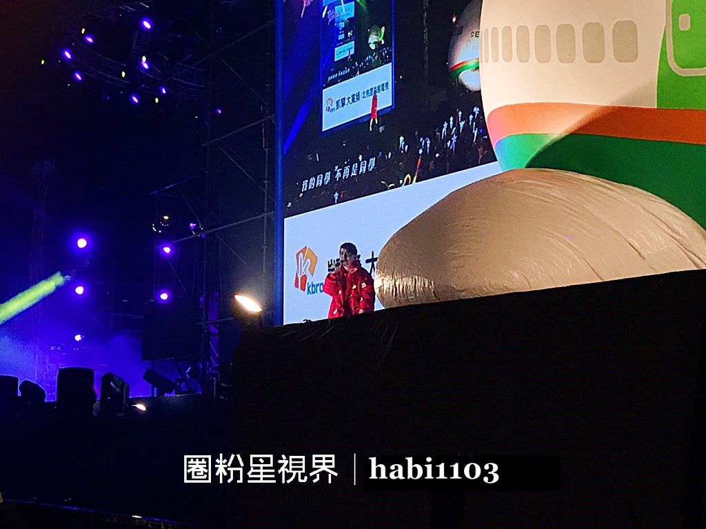 2019桃園跨年 (9).jpg 2019桃園跨年 (9).jpg