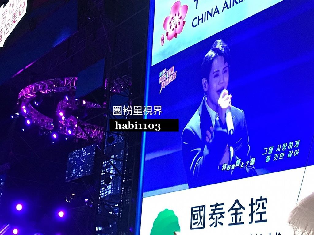 2019桃園跨年 (25).jpg 2019桃園跨年 (25).jpg