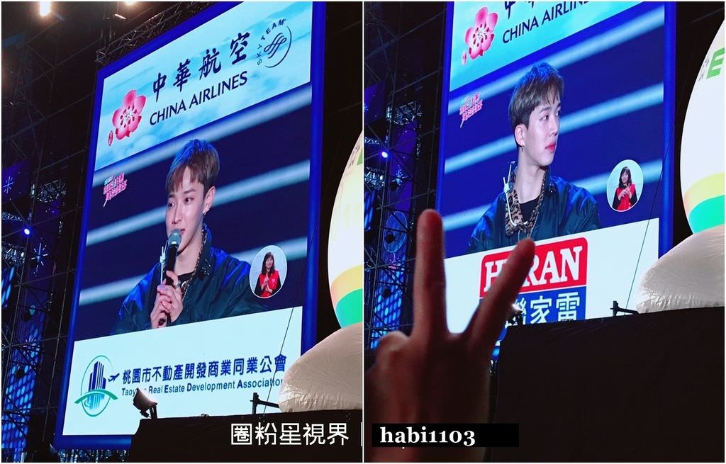 2019桃園跨年 (27).jpg 2019桃園跨年 (27).jpg