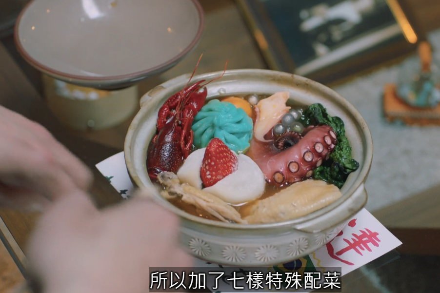 1619958382527.jpg 涅墨西斯