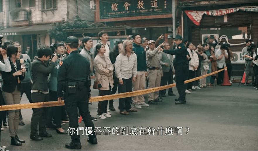 1-3.png 火神的眼淚