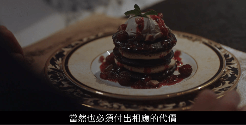 來魔女食堂吧3.png 來魔女食堂吧3.png