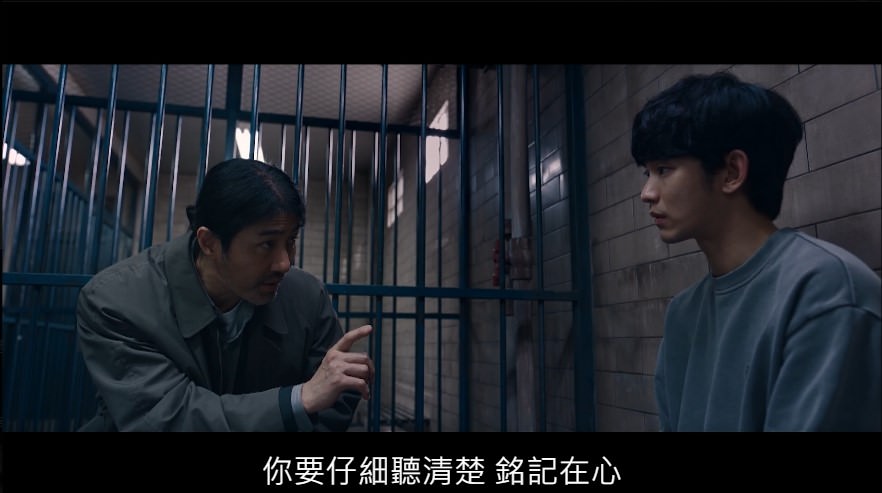 韓劇《某一天》第1-2集劇情+心得:金秀賢一夜風流醒來後卻成了嫌疑犯?! - 第6張圖 某一天