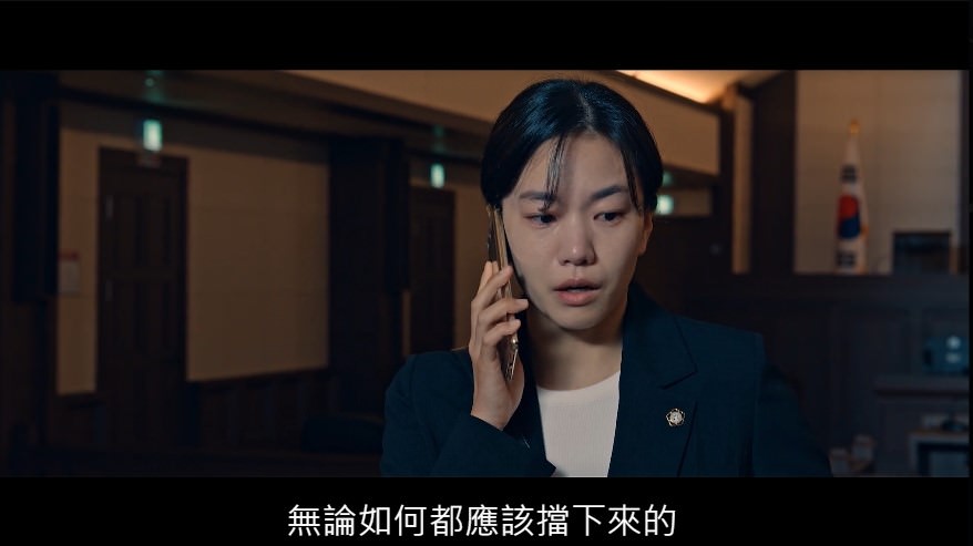 《某一天》結局 第7-8集劇情+心得:真兇原來是……?金秀賢丟下的菸蒂暗示什麼?金裕貞驚喜客串! - 第2張圖 某一天