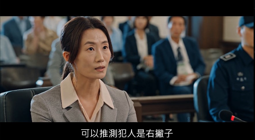 《某一天》結局 第7-8集劇情+心得:真兇原來是……?金秀賢丟下的菸蒂暗示什麼?金裕貞驚喜客串! - 第5張圖 某一天