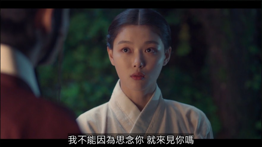 《紅天機》第9-10集劇情+心得:金裕貞和安孝燮因魔王誤打誤撞共度一晚了?! - 第9張圖 紅天機