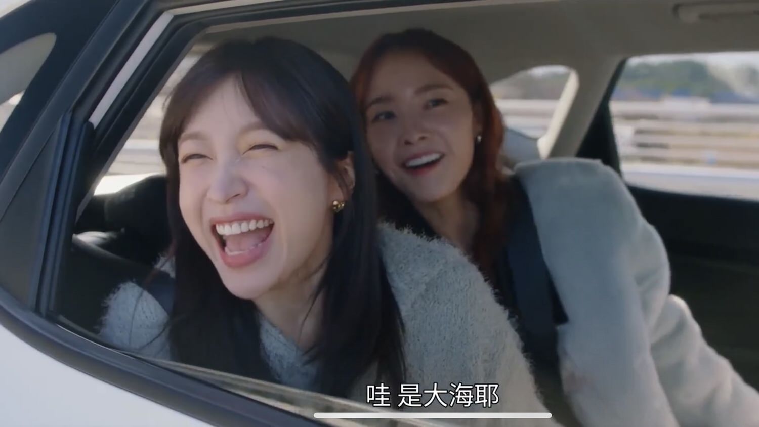 19禁韓劇《觸G核心》1-8集 分集劇情、結局:看哈妮Hani和優熙一起探討關於性愛的大小事 - 第14張圖 觸G核心