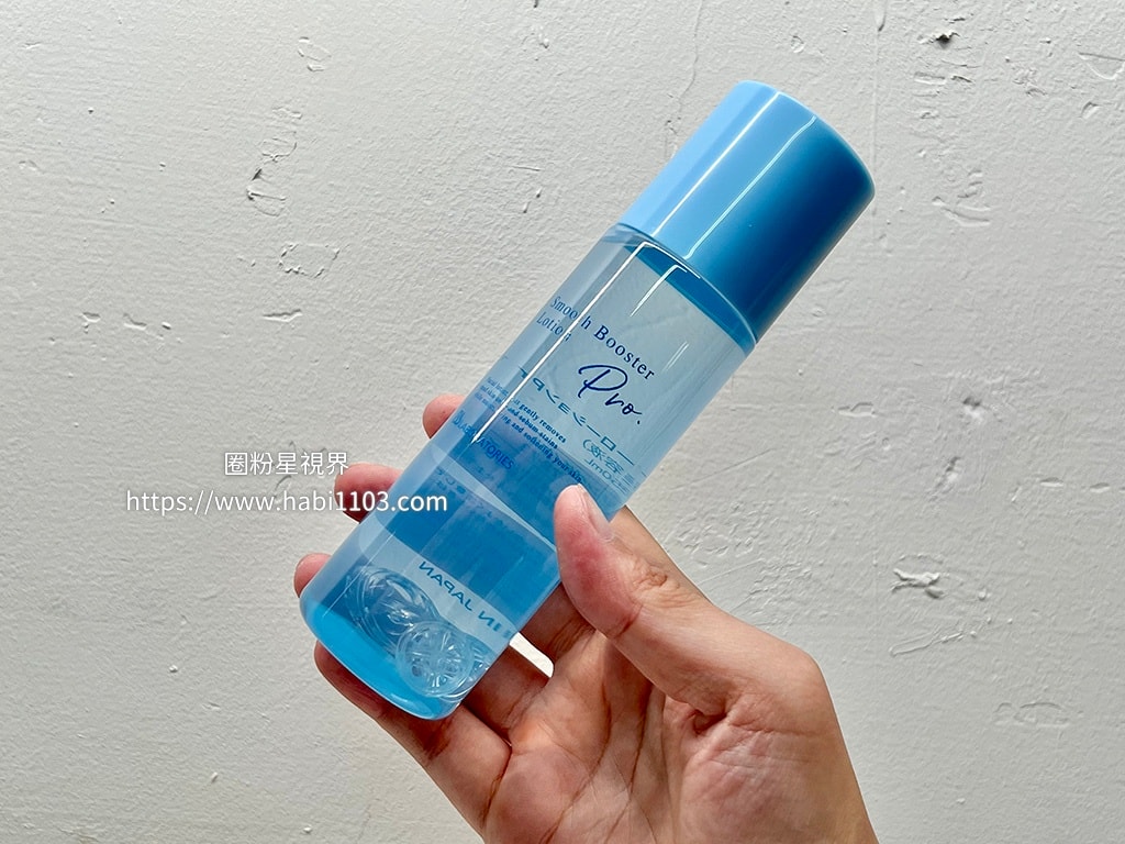日本 Bb LABORATORIES有肌膚拋光水之稱的『杏仁酸奈米柔光煥膚水』擦拭用的前導液|1瓶解決毛孔粗大、暗沉、老廢角質! - 第6張圖 Bb LABORATORIES肌膚拋光水
