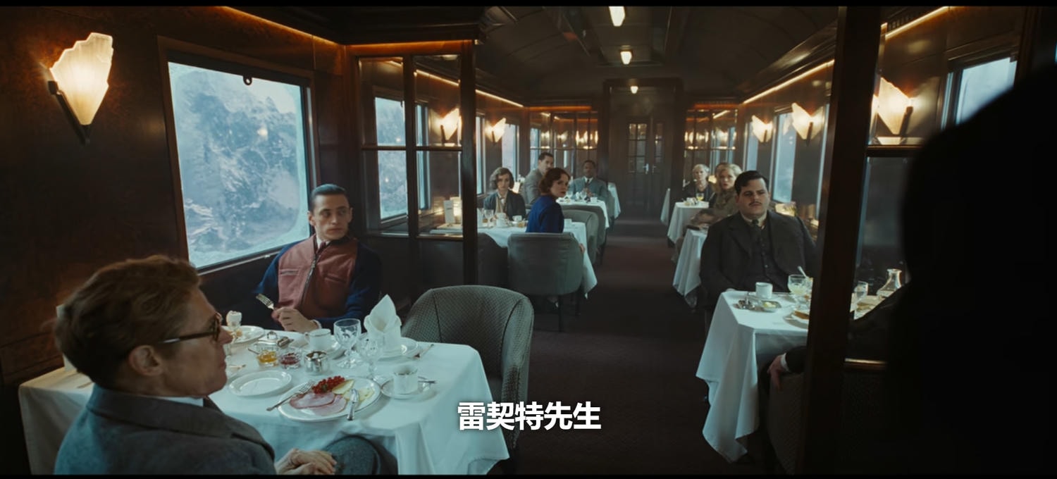 電影《東方快車謀殺案》14名乘客中,到底誰是真正的兇手?翻轉結局讓人感動! - 第9張圖 東方快車謀殺案
