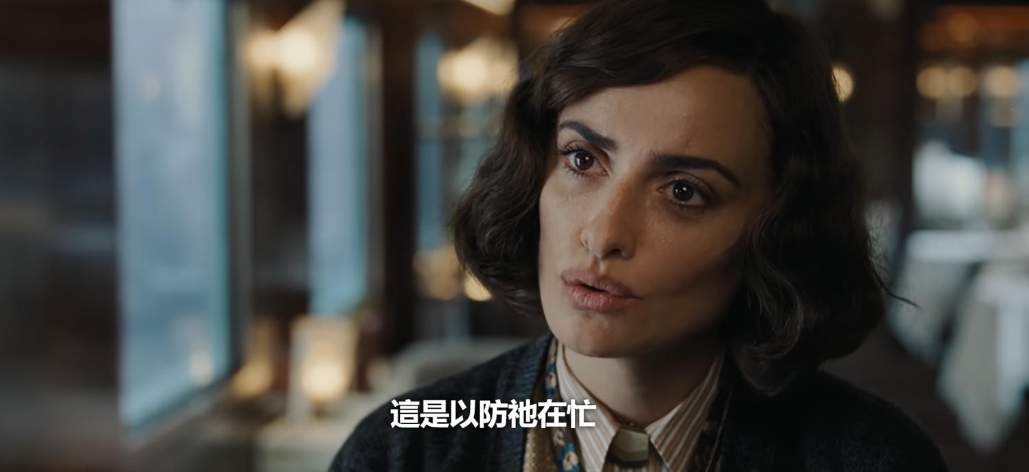 電影《東方快車謀殺案》14名乘客中,到底誰是真正的兇手?翻轉結局讓人感動! - 第12張圖 東方快車謀殺案