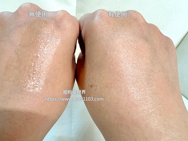 日本 Bb LABORATORIES有肌膚拋光水之稱的『杏仁酸奈米柔光煥膚水』擦拭用的前導液|1瓶解決毛孔粗大、暗沉、老廢角質! - 第16張圖 Bb LABORATORIES肌膚拋光水