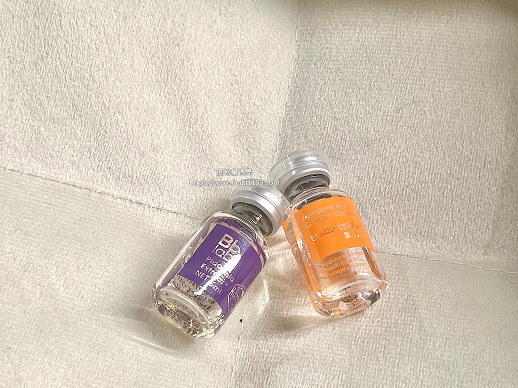 日本 Bb LABORATORIES有肌膚拋光水之稱的『杏仁酸奈米柔光煥膚水』擦拭用的前導液|1瓶解決毛孔粗大、暗沉、老廢角質! - 第19張圖 Bb LABORATORIES肌膚拋光水