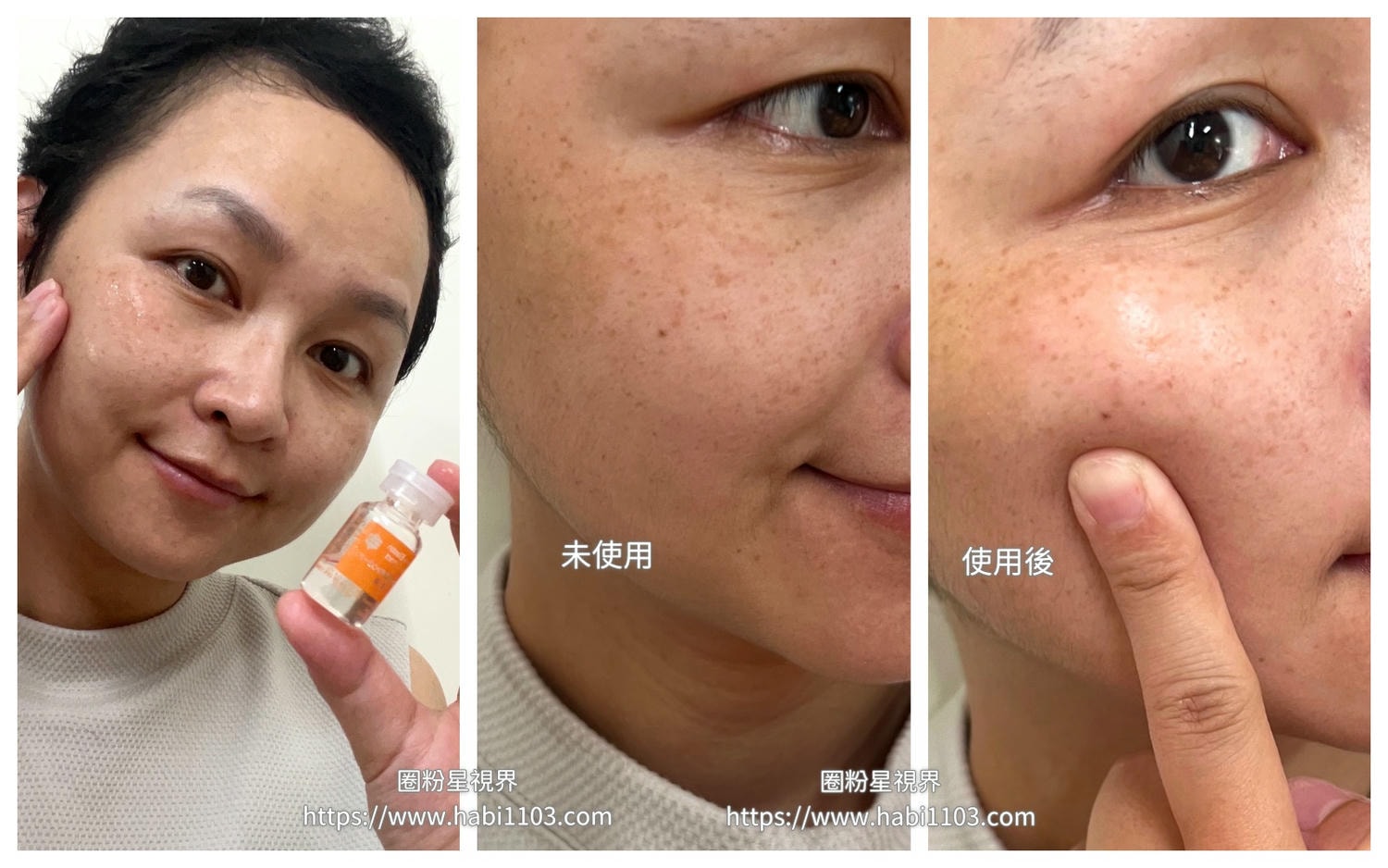 日本 Bb LABORATORIES有肌膚拋光水之稱的『杏仁酸奈米柔光煥膚水』擦拭用的前導液|1瓶解決毛孔粗大、暗沉、老廢角質! - 第21張圖 Bb LABORATORIES肌膚拋光水