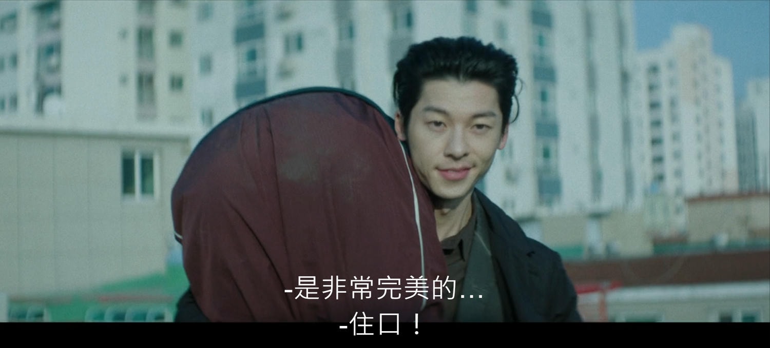 雷/韓劇《無路可走:輪盤賭》第6集劇情:擁有天使微笑卻是殺手的許光漢,戲份滿滿的一集! - 第10張圖 無路可走