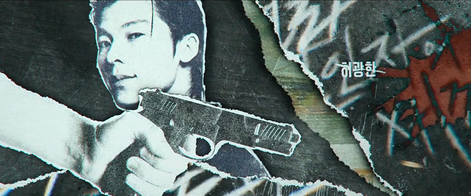 雷/韓劇《無路可走:輪盤賭》第6集劇情:擁有天使微笑卻是殺手的許光漢,戲份滿滿的一集! - 第4張圖 無路可走