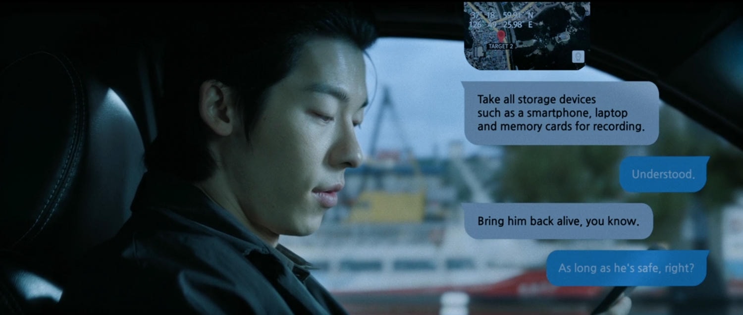 雷/韓劇《無路可走:輪盤賭》第6集劇情:擁有天使微笑卻是殺手的許光漢,戲份滿滿的一集! - 第6張圖 無路可走