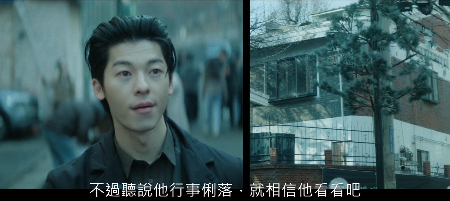 雷/韓劇《無路可走:輪盤賭》第6集劇情:擁有天使微笑卻是殺手的許光漢,戲份滿滿的一集! - 第7張圖 無路可走