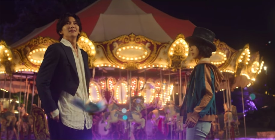 韓劇《魔幻之音》你相信魔術嗎?拿起手中邀請函,一起參加這場華麗的魔術音樂劇! - 第1張圖 魔幻之音