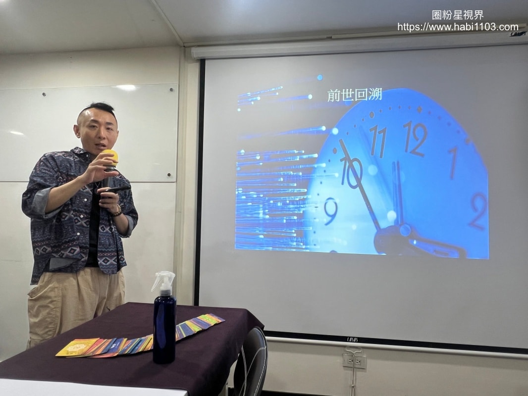 LGT學院【美國NGH 催眠課程】真實心得分享:潛意識打開後,真正的療癒才開始 - 第19張圖 NGH國際催眠師授證班