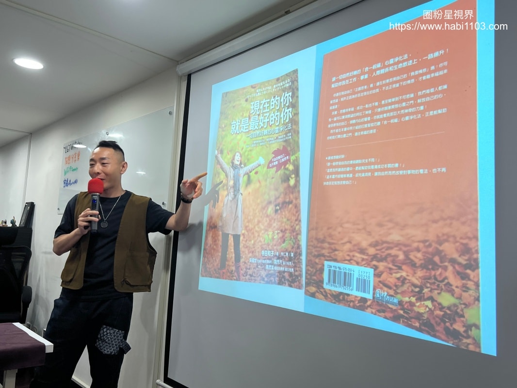 LGT學院【美國NGH 催眠課程】真實心得分享:潛意識打開後,真正的療癒才開始 - 第9張圖 NGH國際催眠師授證班